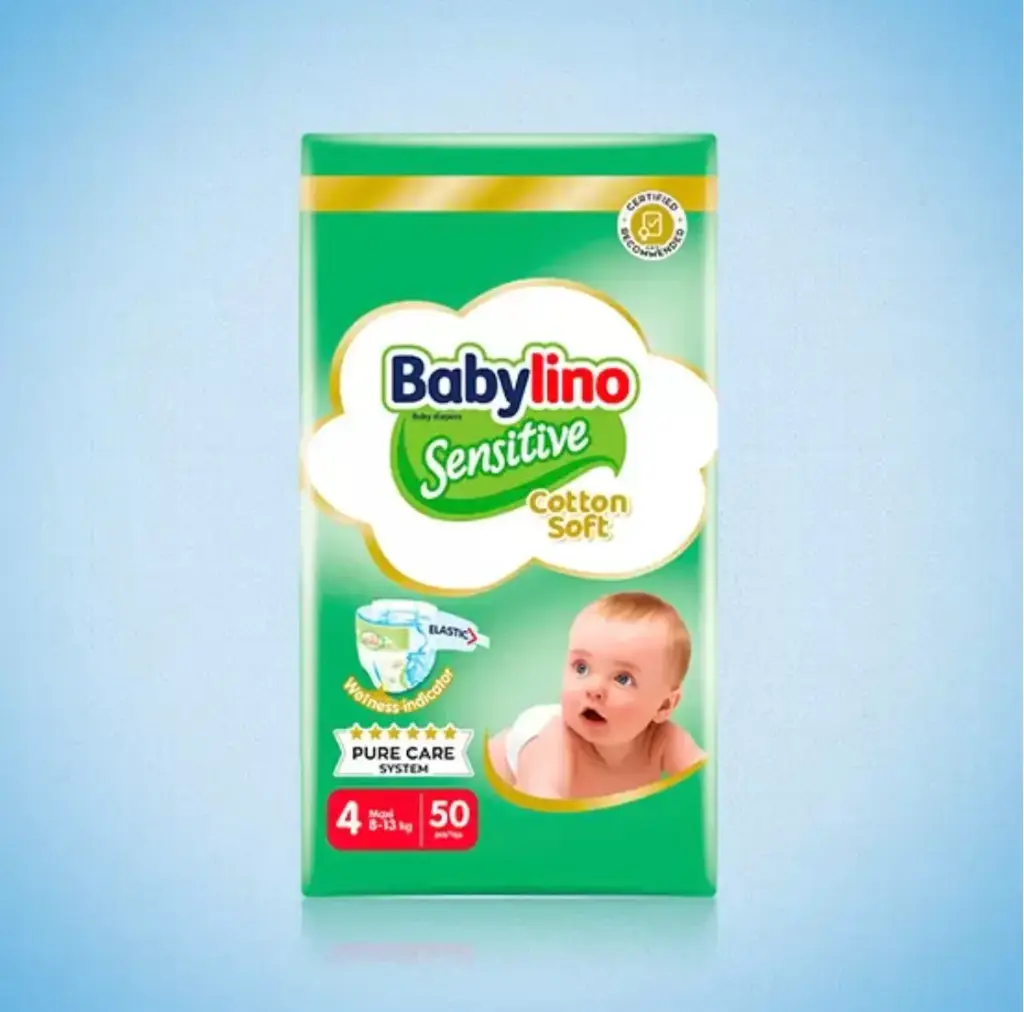 فوط اطفال بيبي لينو رقم 4- 50