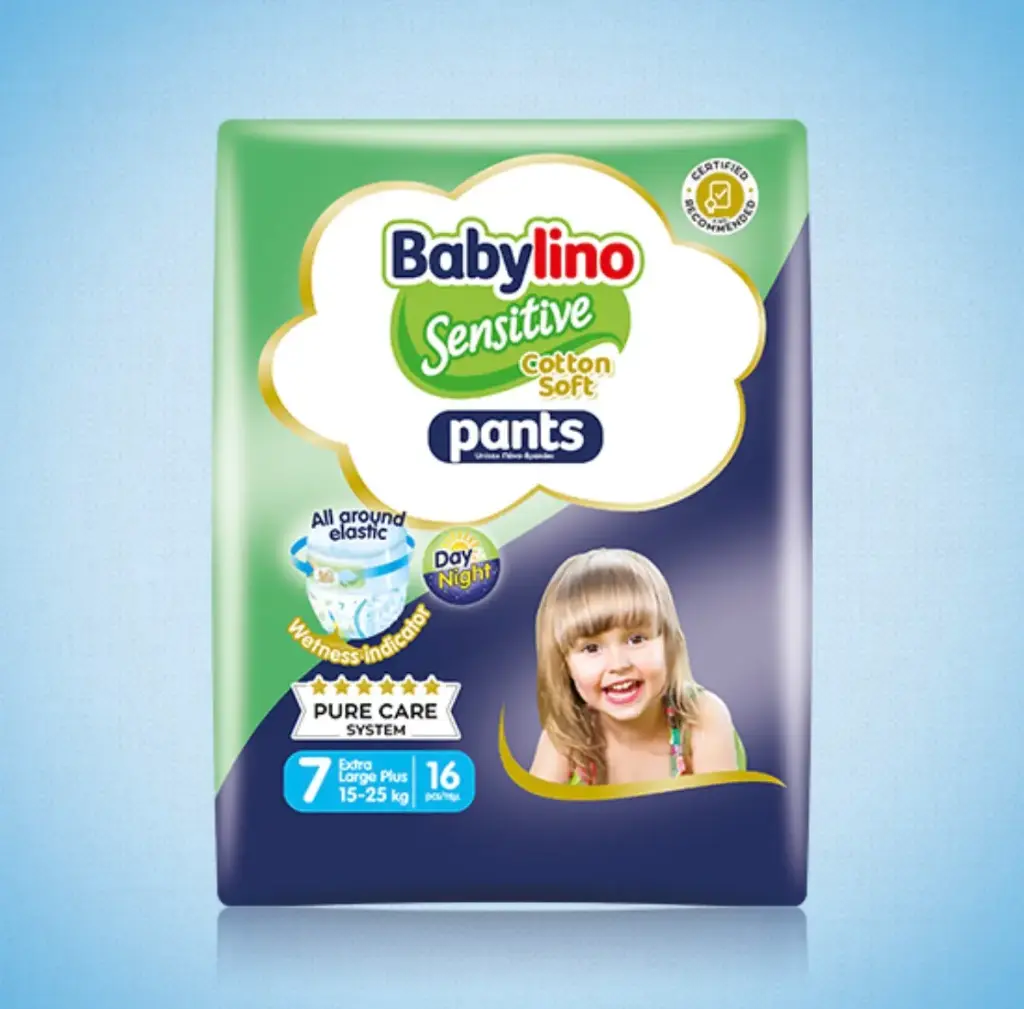 كلوت اطفال بيبي لينو رقم7