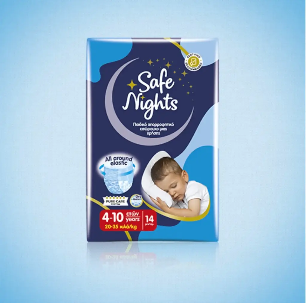 كلوت سيف نايت 4-10 ذكور