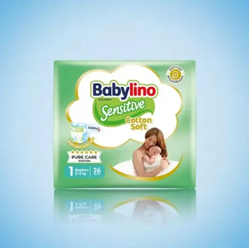 [2001] فوط اطفال بيبي لينو رقم1- 26