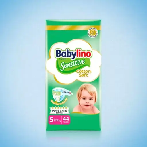 [2006] فوط اطفال بيبي لينو رقم 5- 44