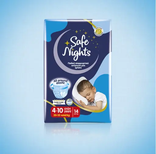 [2201] كلوت سيف نايت 4-10 ذكور