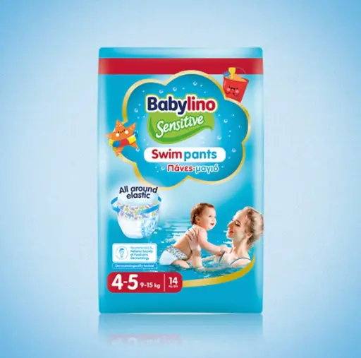 [2301] 4-5 كلوت بيبي لينو سباحة